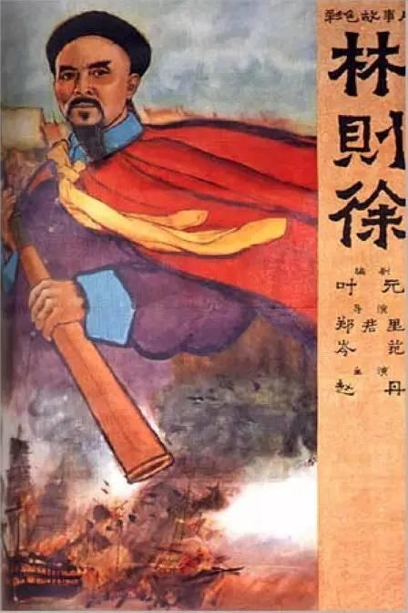 白俄罗斯样本资料